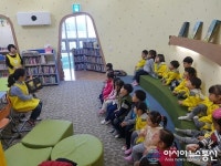 레인보우영동도서관, 어린이자료실 공간재구성 공사 추진