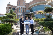 전주 외식업체 이중본, 전주대에 1,000만원 기부