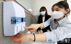 대전 동구, 코로나19 감염 예방 공중화장실 물비누 설치