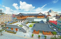 동대문구, 코로나 이기는 한방 콘텐츠 온라인 제공