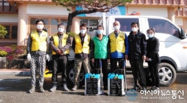 함양군 지곡면 새마을협의회, 코로나19 대응 방역 자원봉사