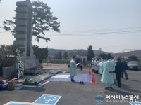 충남 청양 정산지역 주민들 31만세운동 추모제향