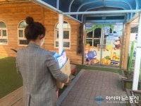 포천시, 코로나19 특색사업 ‘슬기로운 영유아 생활’펼쳐
