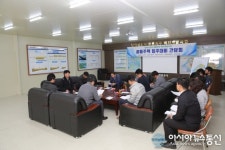 전남개발공사 오룡지구 공동주택 단지 입주대비 간담회