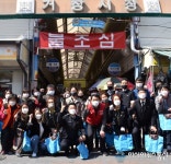 Foto aus Naver-Suchergebnissen 5
