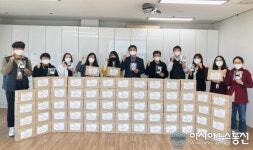 대덕구노인종합복지관 ‘식료품 키트 및 마스크 지원 사업’ 펼쳐