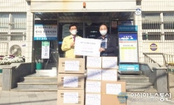 [미담] 대전 보문산생태요양병원, 마스크 1000장 등 기탁