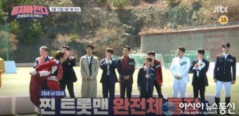 미스터트롯 TOP7, 오는 12일 '뭉쳐야 찬다' 출연