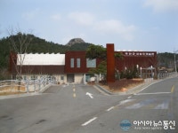 무안군오승우미술관, 온라인 미술체험 프로그램 운영