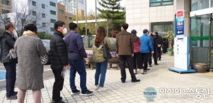 부평구 갈산2동행정복지센터 2일째 사전 투표소 모습