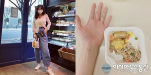 가수 현아, 다이어트 도시락 공개