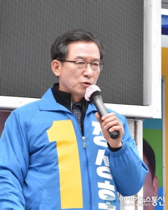 정성호 의원 