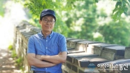 [오늘의 말씀] 예심교회 신아브라함 선교사