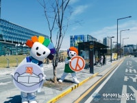 [포토] 세종선관위, 정부세종청사앞서 투표독려 캠페인 벌여