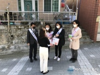 울릉교육지원청, Wee센터운영 찾아가는 심리지원 서비스 실시