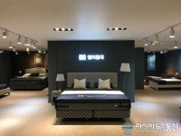 씰리침대 광주 핵심 상권에 ‘분당 오포점’ 신규 오픈