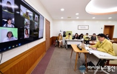 도성훈 교육감, 두번째 중고등학교 학부모 대상 화상 간담회