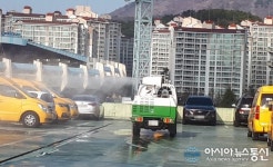 창원시설공단, 빈틈없는 코로나19 대응...확산예방 ‘총력’