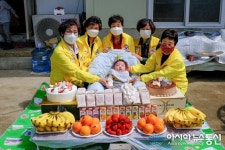 (종합)영동군 9남매 다둥이네의 ‘특별한 막둥이 백일잔치’