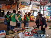 밀양시새마을부녀회, 코로나19 극복 아리랑시장 장보기