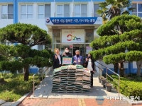통영 욕지제일교회 이웃사랑 백미 기탁