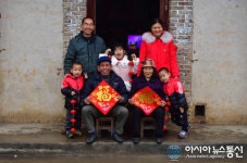 중국 광시, 작은 시골에서 창업 시작