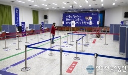 대덕구, 지역고용 특별지원사업 전담 창구 운영