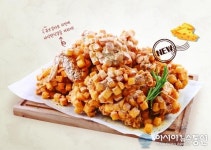 치킨 어디까지 먹어봤니? 피자&치킨 전문 러브레터, 소자본 창업 아이템으로 주목