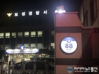 보성군, 관공서에 ‘태양광 LED 건물번호판’ 시범 설치