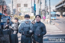 [오늘의 말씀] 삼일교회 학원선교부 박길웅 전도사