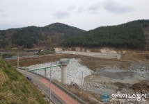 산청 금서 방곡저수지, 연말께 담수 시작