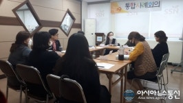 동두천시, 위기가구지원 통합사례회의