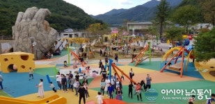 문경에코랄라 오는 30일 재개장