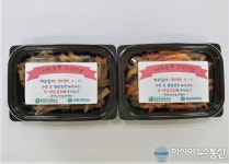 화성시 노인보건센터, 어르신 위해 주 2회 반찬배달