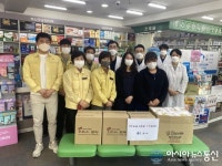 통영시 공적마스크 판매 약국 격려