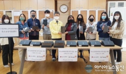 구미교육지원청, LG디스플레이서 태블릿PC 기부 받아