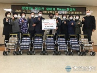 인천시 부평구 청천2동 거동불편 어르신에 ‘실버카’ 전달