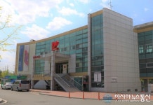 경북대 미술관, 영화진흥위원회 국내영화제육성 지원사업 선정