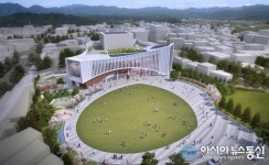 제천시, 예술의 전당 건립·여름광장 조성 시민설명회 개최