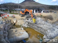 용인시 올해 사업대상 4곳 이미 착공…3개 소하천 보상절차도 개시