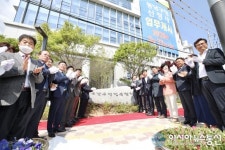 충남 천안시 동남구 행정복합타운 준공...원도심 부활 신호탄