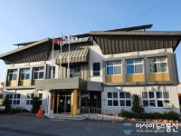 산청군, 농촌중심지 활성화사업..지난 7년간 708억원 확보