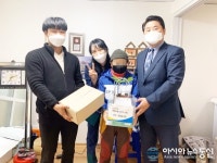 대덕구노인종합복지관, 한국한의학연구원과 독거노인 과학 문화 체험활동 지원