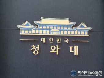 K-컬처 아이콘들이 윤석열 탄핵 선언에 동참, 대한민국의 정치적 불안에 물음표 발생