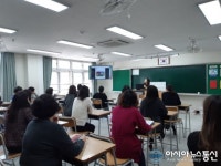원종고 원격교육, 쌍방향 피드백 강화 통한 맞춤형 학습보충 기회 잡기