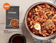 떡볶이 마니아 주목 두끼떡볶이 HMR, 11번가에서 긴급공수 첫 론칭