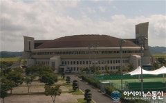 군산시 체육시설 새 단장