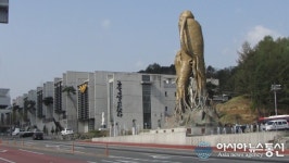 충남 금산다락원, 문화예술프로그램 국비 공모사업 선정