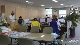 합천 적중면사무소, 봄맞이 새단장