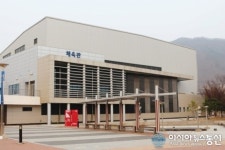 연천수레울아트홀, ‘위험성평가 우수사업장’ 인정
